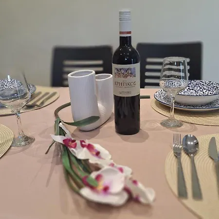 Apartment Metaxas
